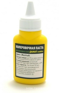 Колеровочная паста для эпоксидных клеев 003 Диамант "Камень", цвет желтый, 40 мл. ZZ Антураж Диамант-Камень n061592