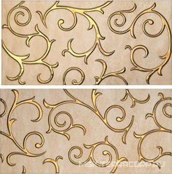 Decor Set Siroco Arena XX |25x50