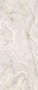 Керамогранит для пола и стены Florim Magnum Onyx&More White Onyx Glossy 120x280 766028