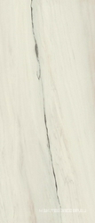 Marvel Bianco Fantastico Matt ZZ 120x278
