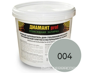 Затирка эпоксидная "Диамант PROF" (Expert)  серая 5кг. ZZ