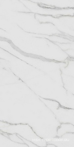 Керамогранит для пола и стены Idalgo Гранит Паллисандро  Гриджио MR матов 60x120 ID9086b089MR