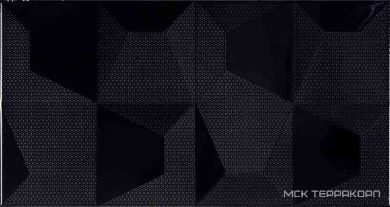 Cube Negro Relive XX I32.5x60
