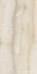 Akoya Ivory 60120 |60x120