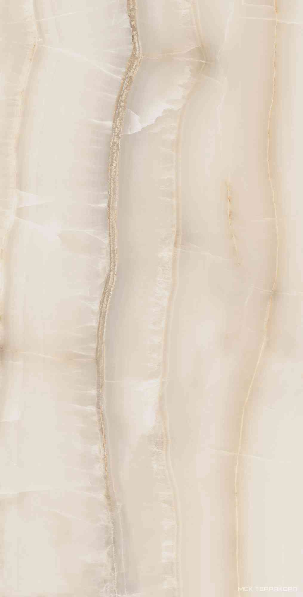 Akoya Ivory 60120 |60x120