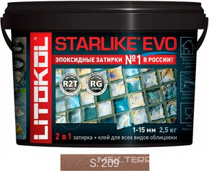 Затирка Starlike EVO PIETRA D`ASSISI S.209   2,5 кг. ZZ