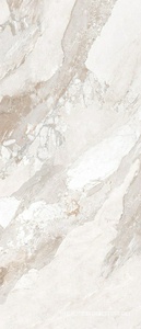 Керамогранит для пола и стены Bottega Blend  White Honed 120x280 B71476