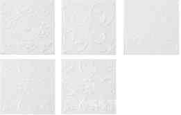 Cool White XX 20x20
