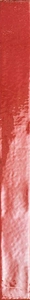 Керамогранит для стены Sadon Colors  Red 4,8x45 J92079