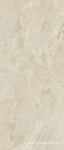 Керамогранит для пола и стены Benadresa Majestic  Cream Silky 6 mm 120x280 n174239