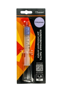 Паста колер. д/ эпокс. затирки  "Диамант" 1кг 023 глициния ZZ Антураж Диамант Color n150885