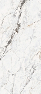 Керамогранит для пола и стены FMAX FMAX  120x270 Fendi White 6 mm glossy 120x270 1227FD24