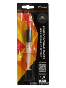 Паста колер. д/ эпокс. затирки  "Диамант" 1кг 065 электрон Антураж Диамант Color n163039