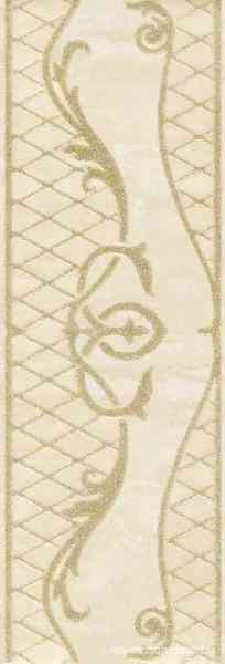 Regina beige border 01 XX |25x8,5