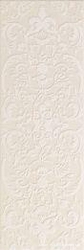 Decor Amadis Jet Bone XX |25x75