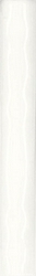 Vintage Torello White ZZ 2x15