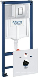 Комплект Инсталляция Grohe Rapid SL 4 в 1 с кнопкой смыва| 54x37x36