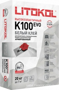 Клеевая смесь HYPERFLEX K100 белый 20 кг. ZZ Litokol HyperFlex n077246