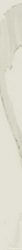 Empire Arabescato Listello 7,2x80/ЭМПАИР АРАБЕСКАТО БОРДЮР 7,2x80