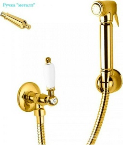 Гигиенический душ со шлангом 120см, запорным вентилем и держателем, (цв.золото, ручка цв.металл),  ZZ Cezares First FIRST-KS-03/24-M