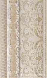 Zocalo Amadis Bone Piedra XX |15x25