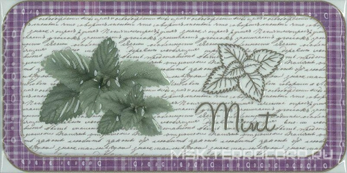 Decor Clasical Mint KL |10x20