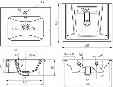 Раковина MyJoys "Эйфория" 60 см, для тумбы /Дрея, ZZ Dreja GIO 640344