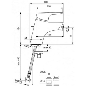 Смеситель для биде "" , БЕЗ донного клапана KL Vidima One BA084AA