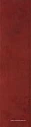 AROMA 624AM 6x24 XX