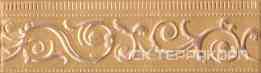 Tolstoi  Beige Cenefa XX |7x25.1