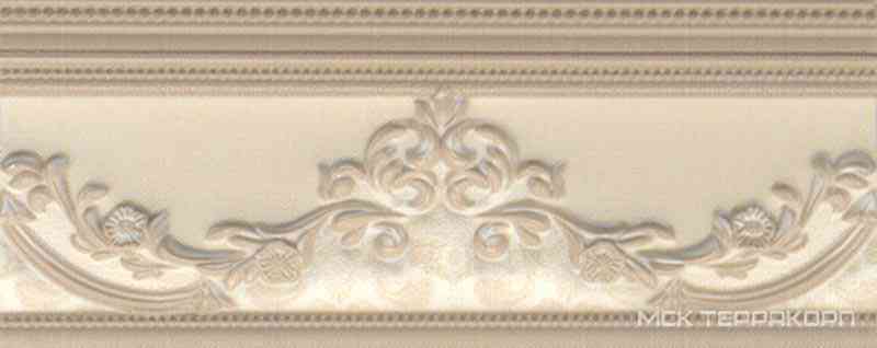 Pashmina Cachemir Ivory Cenefa XX |8x20