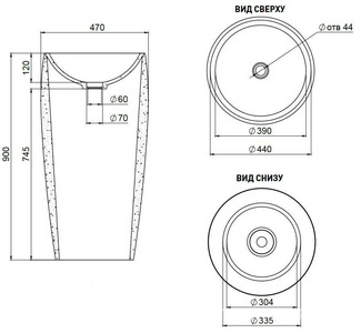 Раковина 470х470хh900мм,напольн,кругл,без отв.д/смес.и перелива,литой каменьS-Ston, матов.цв.белый, клапан Up&Down в цв.раковины в компл.,  03 Salini Armonia 130113SM