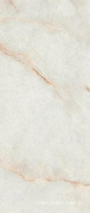 Керамическая плитка для стены Atlas Concorde Italy Marvel Diva  Ice Crystal Field 50x120  AYLY