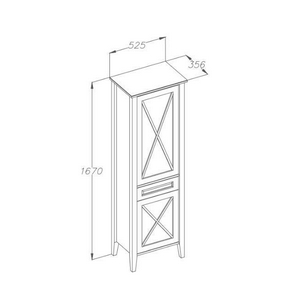 Пенал  напольный 525х1670х356 мм, левый, цвет белый ZZ Opadiris Палермо Z0000008258