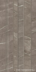 HYGGE MOCCA MIX |31.5x63
