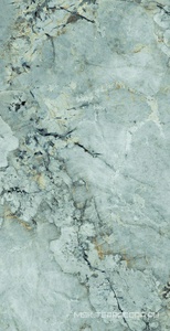 Керамогранит для пола и стены Fusure Ceramic Luxury Stone  SS12026 Pol KL 60x120 SS12026