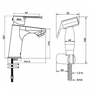 Смеситель для раковины, с гигиеническим душем, без д/к, (цв.хром),  Olymp ZZ Swedbe olymp 1860