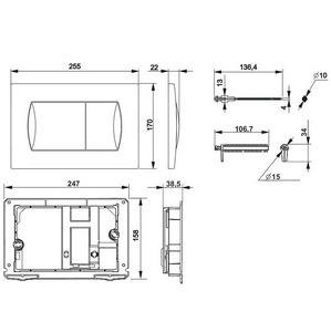 Клавиша - панель смыва  62B,  цв. черный матовый,  ZZ Roca Active 8901160B6