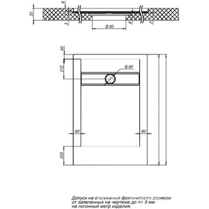 Душевой поддон из литьевого мрамора Delight NEW,1600х900х30мм, крышка из нерж, без сифона, серый камень, ZZ Aquanet delight 258887