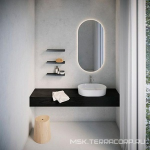 Полка подвесная Slim 28 см, цвет черный Ravak Универсал X07P649