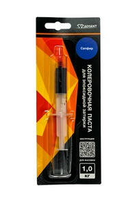 Паста колер. д/ эпокс. затирки  "Диамант" 1кг 042 сапфир ZZ Антураж Диамант Color n150902