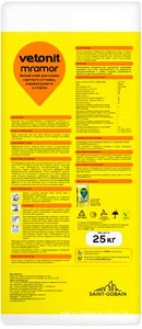 Вебер ветонит клей  Mramor  25 кг.БЕЛЫЙ ZZ Vetonit Vetonit 1021358
