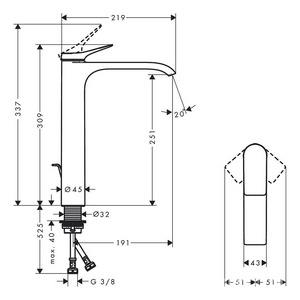 Смеситель для раковины, 250, Высокий, с д/к, (цв.хром),  Hansgrohe Vivenis 75040000