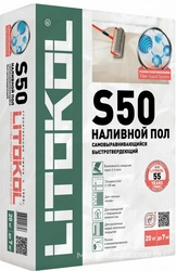 Наливной пол LITOLIV S50 20кг.ПП ZZ