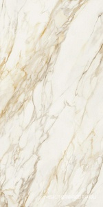 Керамогранит для пола и стены Florim Magnum Etoile De Rex Etoile Creme Matte 120x240 761733