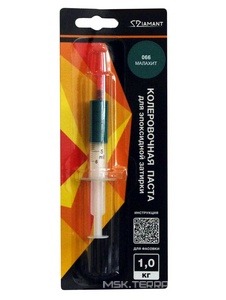 Паста колер. д/ эпокс. затирки  "Диамант" 1кг 066 малахит ZZ Антураж Диамант Color n163042