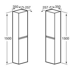 Пенал подвесной 35х25,7х150 см, универсальный, цвет белый, крепеж в комплекте ZZ Roca OLETA A857650806