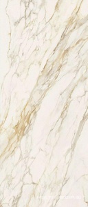 Керамогранит для пола и стены Florim Magnum Etoile De Rex Etoile Creme Glossy 120x280 761729