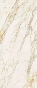 Керамогранит для пола и стены Florim Magnum Etoile De Rex Etoile Creme Glossy 120x280 761729