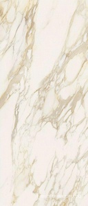 Керамогранит для пола и стены Florim Magnum Etoile De Rex Etoile Creme Glossy 120x280 761729